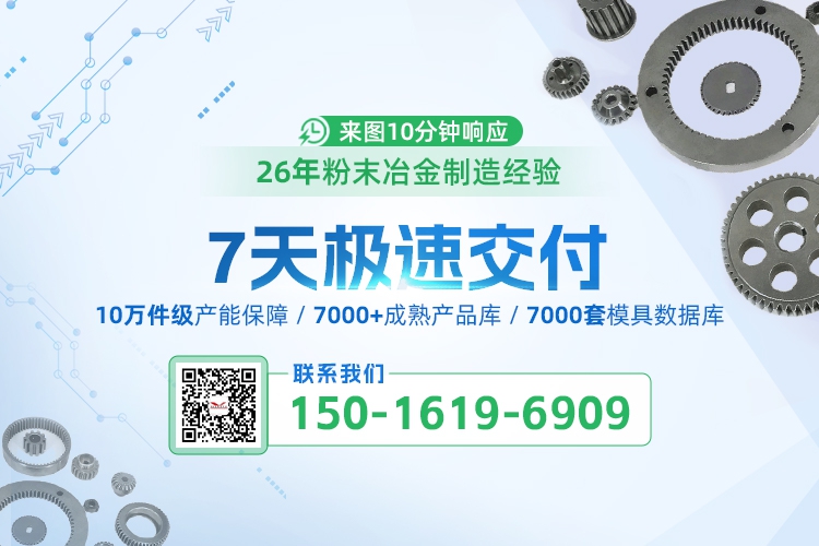 1761700700819644.jpg 聯(lián)系12.jpg