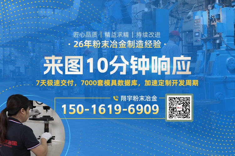 1761700906808401.jpg 聯(lián)系03.jpg