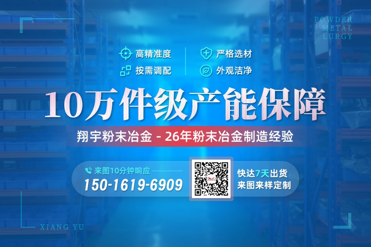 1762739151548887.jpg 聯(lián)系04.jpg