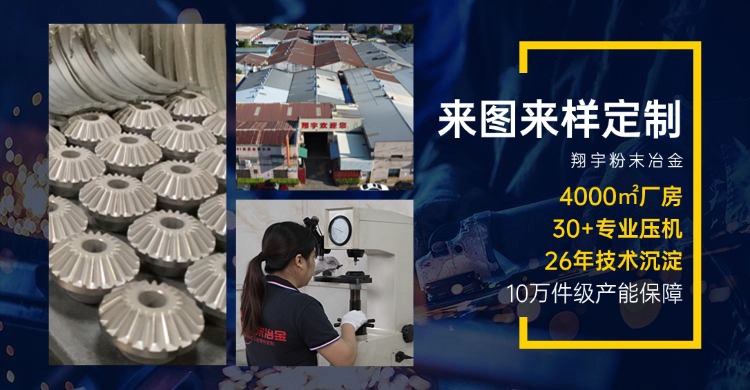 1763514695198348.jpg 翔宇18.jpg