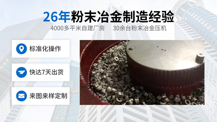 1764550863161306.jpg 翔宇39.jpg