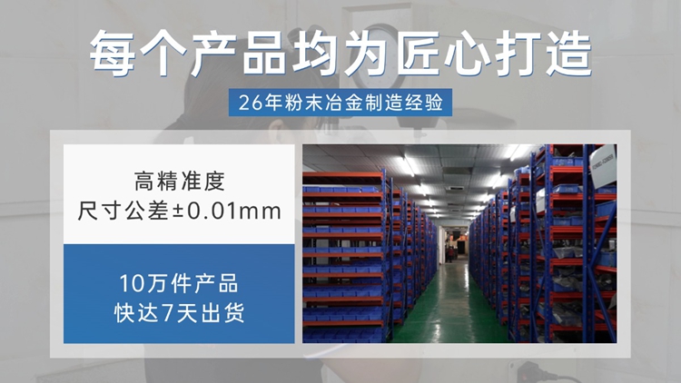 1766538034949654.jpg 翔宇16.jpg