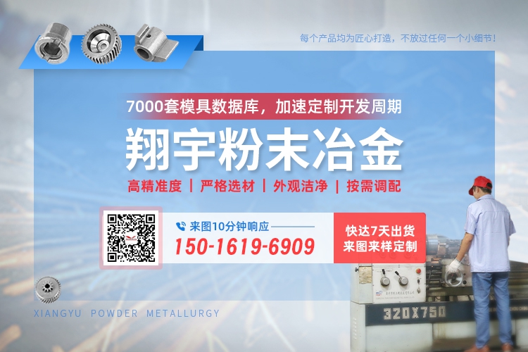 1766970025169632.jpg 聯(lián)系08.jpg