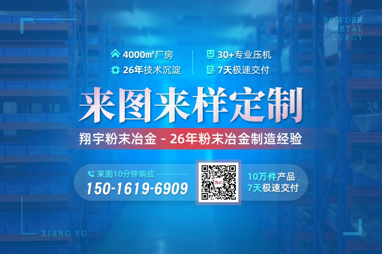 1766970174182784.jpg 聯(lián)系05.jpg