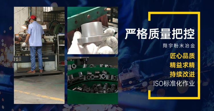不銹鋼粉末生產工藝（不銹鋼粉末是什么成分?）