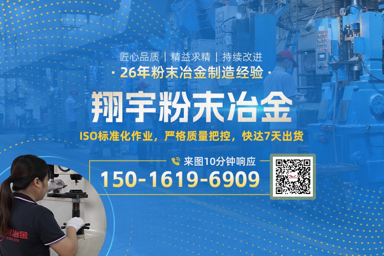 1767662514213904.jpg 聯系02.jpg