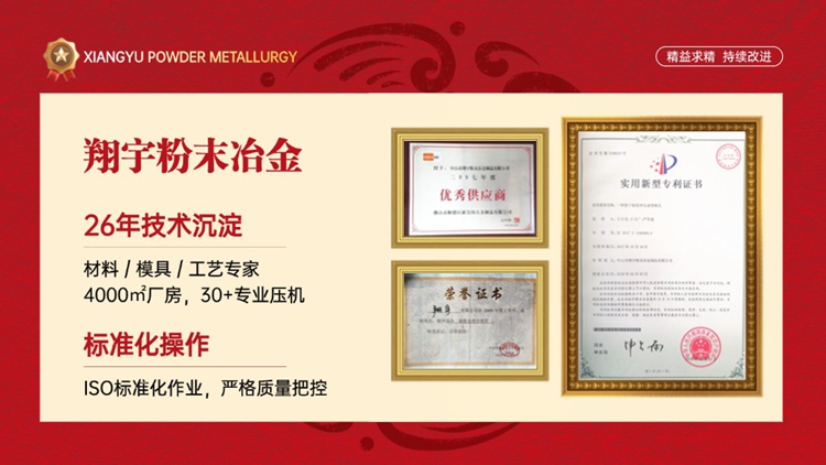 1767923054123462.jpg 質(zhì)量12.jpg