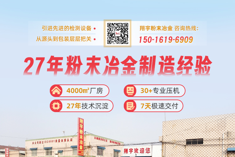 1769649301117430.jpg 聯(lián)系05.jpg